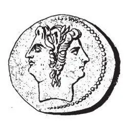 Avunculus meus dicere etiam solebat nullum esse librum tam malum ut non - фото 241