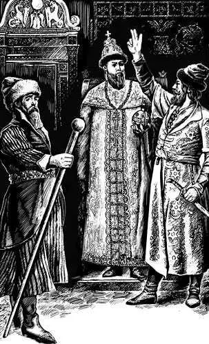 Борис Фёдорович широким шагом вошёл к царю  Фёдор спасай меня Царь только - фото 7