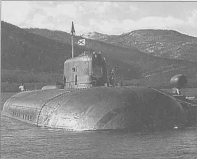Атомная подводная лодка Курск Примечания 1 К давнему спору о - фото 29