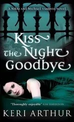 Keri Arthur - Kiss The Night Goodbye
