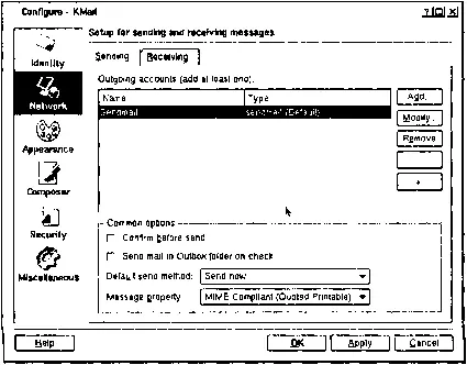 Рис 82 Окно сетевых настроек На вкладке Sendingмы должны указать параметры - фото 42