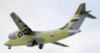 Изменение компоновки салона и бортового оборудования Ан148100ЕМ относительно - фото 3