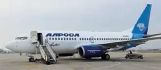 11 февраля 2013 г авиакомпания АЛРОСА совершила свой первый рейс на самолете - фото 64