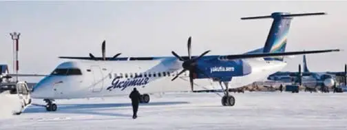В начале текущего года сообщения о вводе в расписание авиакомпании Якутия - фото 65