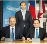 20 февраля 2013 г российская лизинговая компания Ильюшин Финанс Ко - фото 81