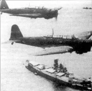 Самолеты B5N2 Kate над линкором Мусаси 1942 год B5N2 Kate с - фото 100