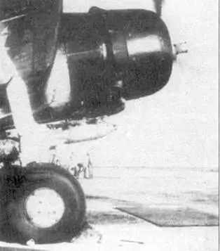 B5N2 Model 12 Kate передняя часть фюзеляжа и капот двигателя B5N1 из - фото 31