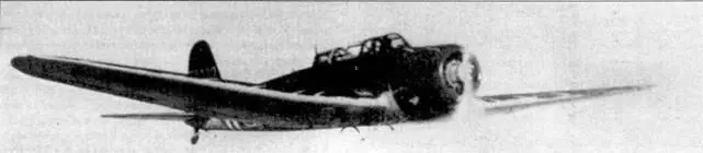 B5N2 Kate El330 с авианосца Дзуйкаку Индийский океан 9 апреля 1942 - фото 94