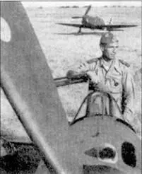 Справа июль 1943 г Бордони Бислери встретил летая на истребителе C205V с - фото 105