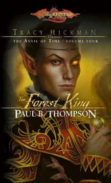 Paul Thompson The Forest King обложка книги