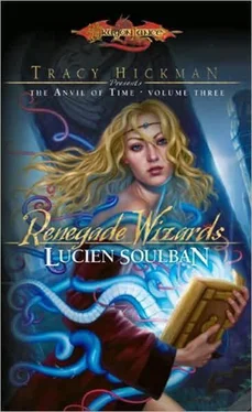 Lucien Soulban Renegade Wizards обложка книги