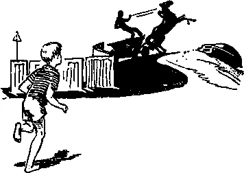 Со встречного холма отчаянно сигналя мчится легковой автомобиль Зрители - фото 16