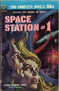 Frank Long Space Station 1 обложка книги