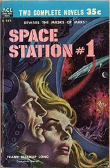 Frank Long - Space Station 1