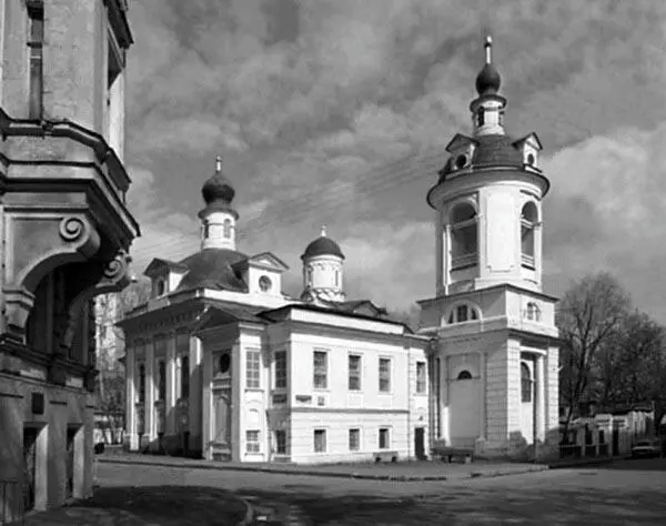 Церковь Антипия на Колымажном дворе Храм Священномученика Антипы на Колымажном - фото 20