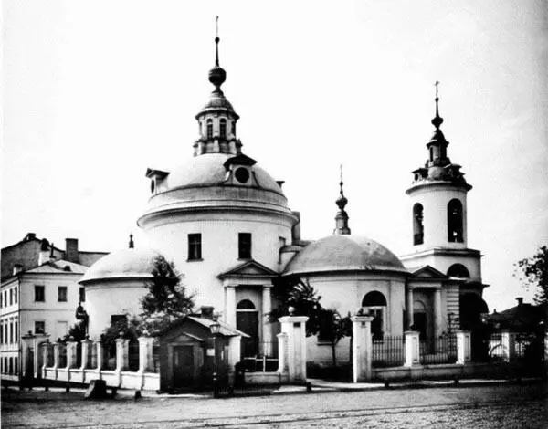 Церковь Бессребреников Космы и Дамиана Ассийских на Маросейке Популярность на - фото 30