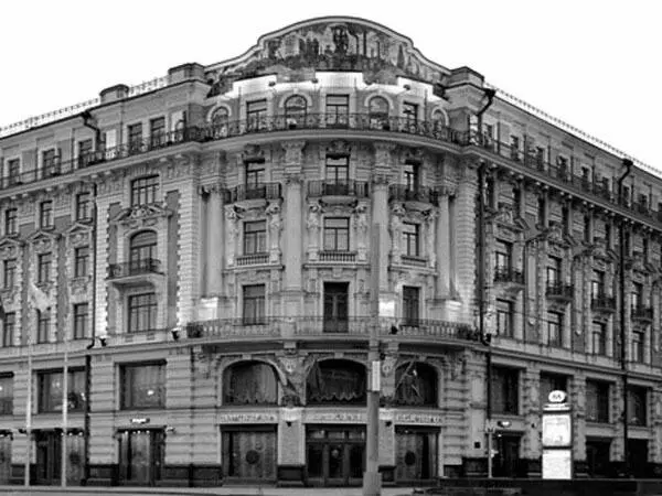 Гостиница Националь Александр Васильевич был достаточно востребованным и - фото 33