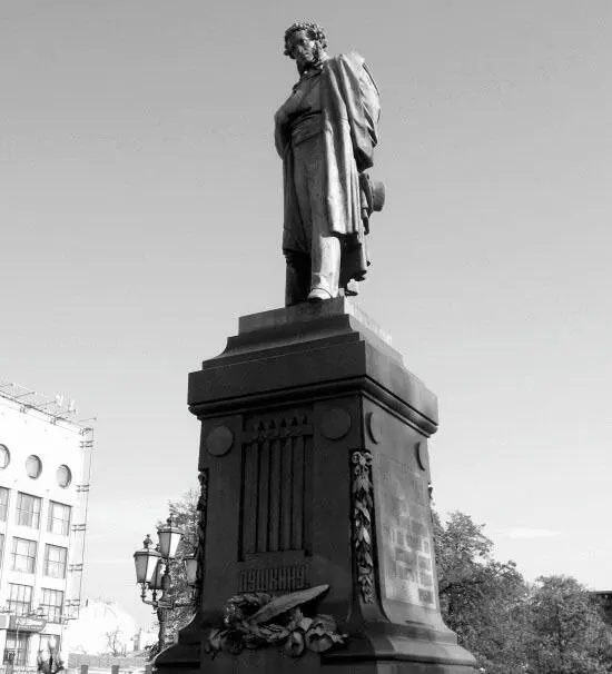 Памятник АС Пушкину на Пушкинской площади В речи по поводу открытия - фото 35