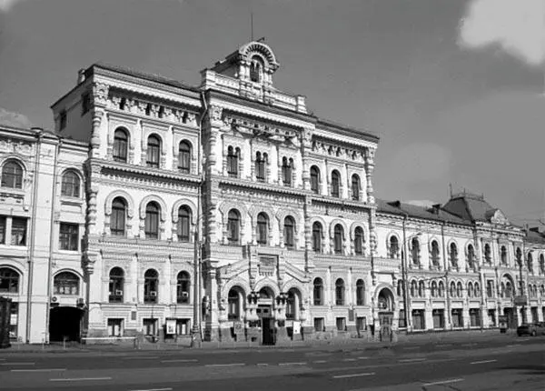 Политехнический музей один из старейших научнотехнических музеев мира С - фото 38
