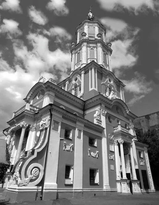 Церковь Архангела Гавриила на Чистых прудах Меншикова башня Церковь - фото 40
