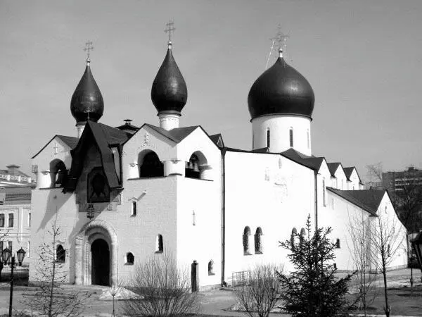 МарфоМариинская обитель милосердия Основательницей этой общины милосердия - фото 57