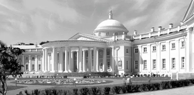 Странноприимный дом ныне Московский городской научноисследовательский - фото 60