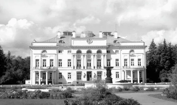 Александрийский дворец в Нескучном саду Последовательно владевшие этой же - фото 83