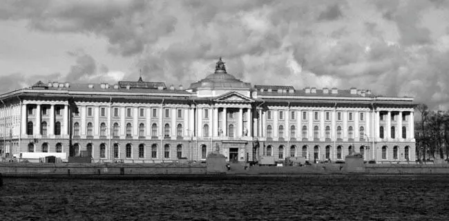 Академия художеств Именно там в шуваловском особняке в 1758 году начались - фото 18