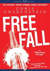 Chris Grabenstein - Free Fall