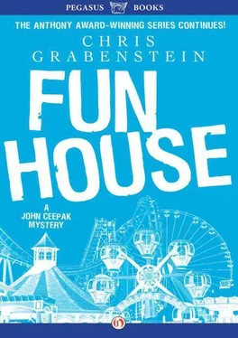 Chris Grabenstein Fun House обложка книги