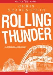 Chris Grabenstein - Rolling Thunder