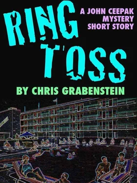 Chris Grabenstein Ring Toss обложка книги