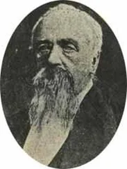 Иосиф Бентковский - Женщина-калмычка Большедербетского улуса в физиологическом, религиозном и социальном отношениях