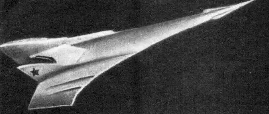 Рис 3 Тяжелый дальний сверхзвуковой Таким он задумывался Его самолеты - фото 6