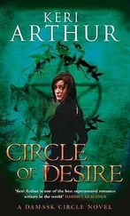 Keri Arthur - Circle of Desire