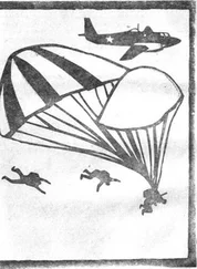 разведка - ИВАН БОРОДУЛИН