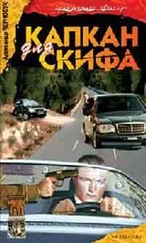 GAZETA_SUPER - Ничего себе живем