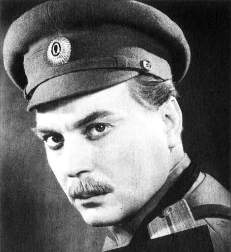 А это уже Академический Малый театр Поручик Яровой в Любови Яровой К - фото 18