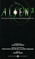 Alan Dean Foster - Alien - 3