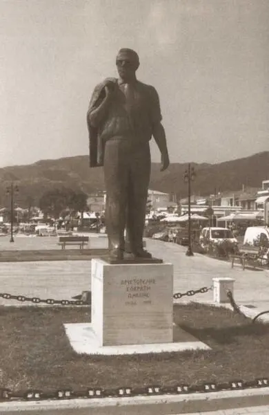 Памятник Онассису на Левкаде ОСНОВНЫЕ ДАТЫ ЖИЗНИ И ДЕЯТЕЛЬНОСТИ АРИСТОТЕЛЯ - фото 28