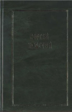 Курцио Малапарте Собрание сочинений в пяти томах (шести книгах). Т.5. (кн. 1) Переводы зарубежной прозы. обложка книги