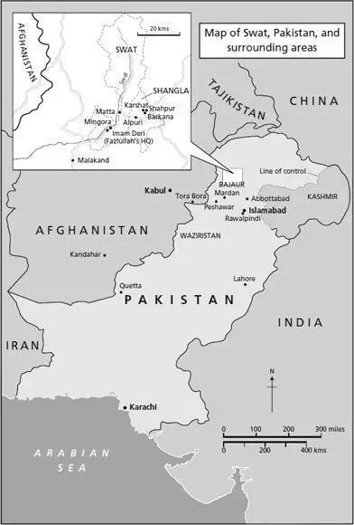 Prologue The Day my World Changed ICOME FROM a country which was created at - фото 3