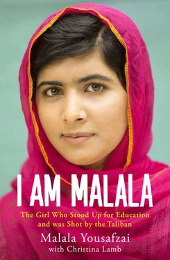 Malala Yousafzai I Am Malala обложка книги