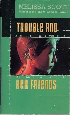 Melissa Scott Trouble and Her Friends обложка книги