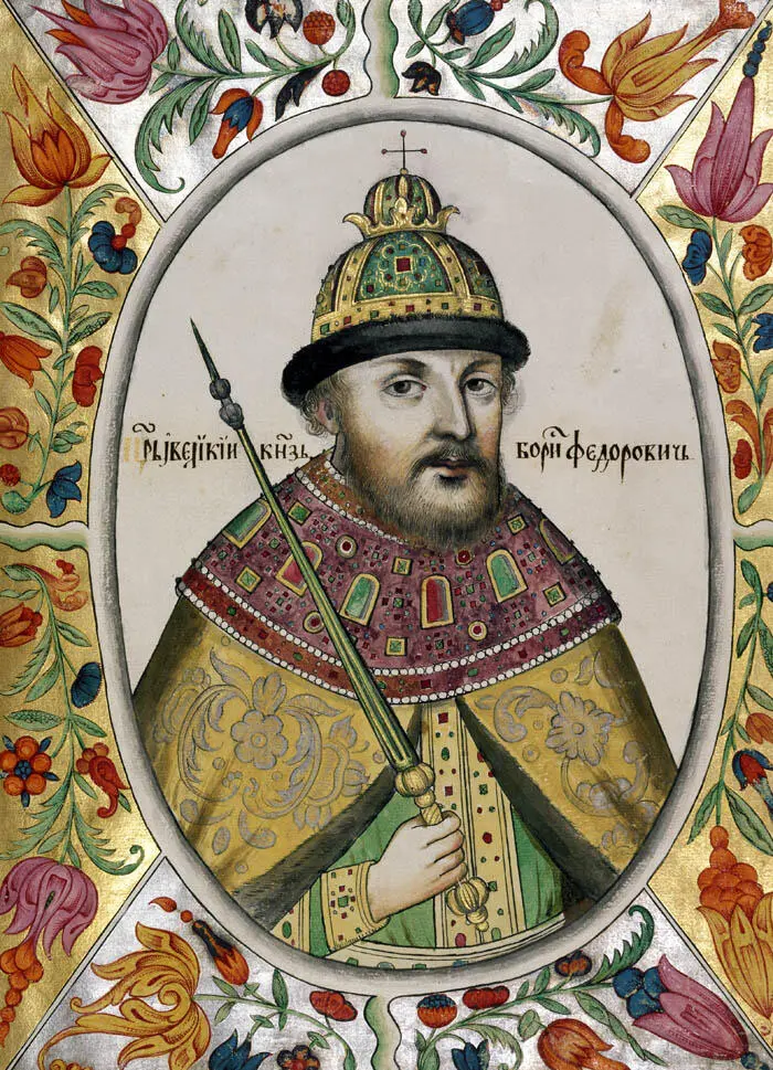 Борис Годунов Из Царского Титулярника Большая Государева книга или Корень - фото 1