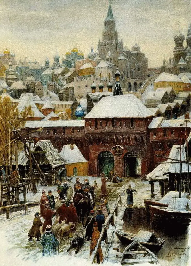 Москва Конец XVII века Художник AM Васнецов Во время раскола Художник - фото 19