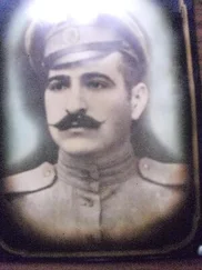 Леонид Бирюшов - По волнам моей памяти (Книга об отце)