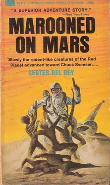 Lester del Rey Marooned on Mars обложка книги