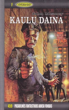 Неизвестный Автор Kaulų daina обложка книги