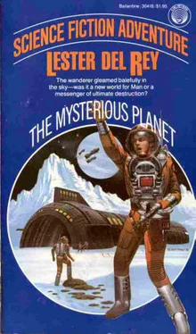 Lester del Rey The Mysterious Planet обложка книги